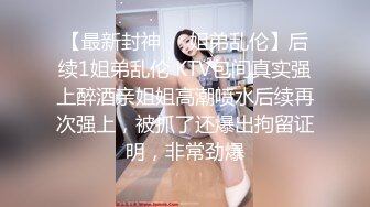 [MP4/3.28GB] 三个00后嫩妹妹！年纪不大超会玩！双头龙互插嫩穴，幸福炮友轮流一干三