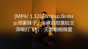 [MP4/1.08GB]天馬傳媒搏雞教練.彪悍搏擊教練強暴外賣小哥