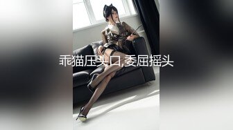 高颜值少妇【单身晓少妇】气质少妇~自慰~喷水~叫床【25V】 (5).MP4