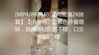 白嫩爆奶『完美女孩』3P群P淫乱派对一 绿帽老公和单男3P淫妻2