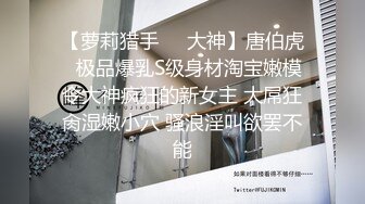 [付费] [原创] 第一颜值双镜头公司前台半年被我拿下露脸在续集 - 好色™ Tv