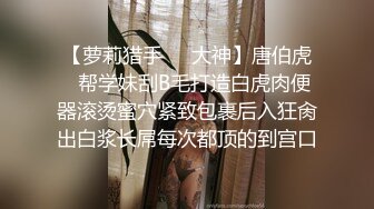 沈先森约短裙文静外围美女,换上全套学生制服黑丝抱起来猛操堪比打桩机