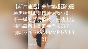 【母子❤️乱伦通奸】 与母缠绵✿ 终于把妈妈逼毛刮的更诱人了 白嫩无毛穴欲望迸发 拔屌狂插好舒服啊 儿~好硬太爽了