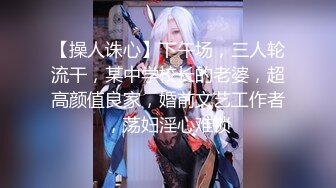 极品欧亚混血豪乳御姐Coser「aboobies」OF私拍 尤物颜值爆炸身材，真真真极品！【第一弹】2