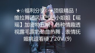 MDX-0235-01霸气女帝化身痴女-凌薇