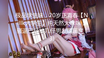 [MP4/ 502M] 猥琐摄影师下药迷翻极品身材的美女模特脱光光狂虐美鲍和菊花绝对带劲