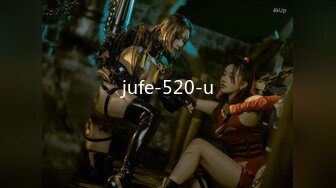 jufe-520-u