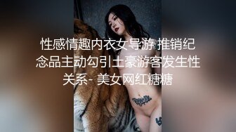 超火小姐姐推荐极品美图 [BUNNY] Hani&nbsp;&nbsp;- 裸体采访 真是一个妖娆的尤物 更添无限诱惑【97P/1.19G】