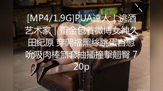 《极品CP魔手外购》坑神潜入某单位女厕实拍超多漂亮小姐姐方便，前后位逼脸同框，各种性感诱人毛毛逼 (19)