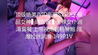 [2DF2]高挑甜美女神 - 后入猛肏翘臀美乳乱晃娇呼大力点再大力点 [MP4/122MB][BT种子]