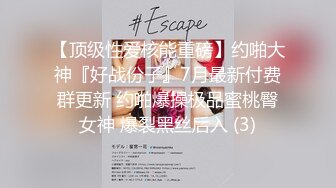 《百度云泄密》单位领导和火爆身材的美女同事酒店开房被曝光[MP4/562MB]