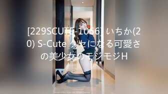 [MP4]女神放飞自我100%心动感觉【anna102】多种道具自慰~一晚狂撸，俏丽江南小美女，让人秒硬