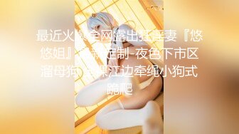 小葛格东游记S3【第三季AV4】搭游艇出游 看对眼直接进船舱打炮 麻豆传媒映画