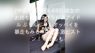 【新片速遞 】 美女牛奶灌肠 菊花太小 喷的很费劲 细水长流 喷不完 还要趴着地上吃掉 味道肯定不错 [139MB/MP4/02:20]