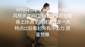 《極品反差☀淫妻泄密》真實騷妻純男人肉便器！推特網紅頂級綠帽奴淫妻5年路程【超辣】私拍，按摩 炮機 露出 SM調教 (17)