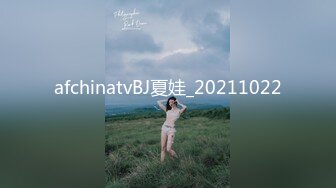 【秀人精品】人气极品女神【林星阑】真空内部全裸，微露阴唇好美，美腿坚挺双峰！