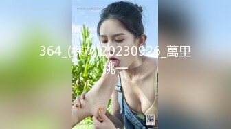 今天这位~就算在整个骚货界，那也是天花板的存在！【95V】 (10)