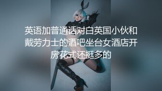 【新片速遞】&nbsp;&nbsp;秀人网爆乳性感女神【绯月樱】巨乳制服高跟鞋黑丝美足 高贵冷艳淫语挑逗人家今天没穿胸罩哦[1.07G/MP4/18:56]