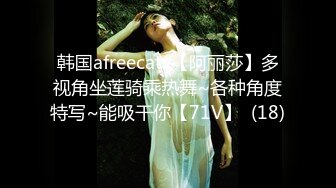 【新速片遞】✿极品学妹✿ 楚楚动人灵动大眼气质美少女▌小敏儿▌JK美少女の午后性爱生活 白皙酮体嫩乳 美妙内射鲜嫩蜜壶[575MB/MP4/23:53]