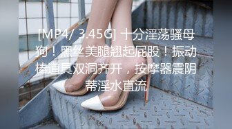 女优擂台摔角狂热EP1束缚乳尻节目篇