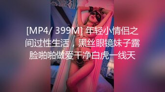 第93弹 吃瓜！去欧美留学的林淑瑶❤️被欧美大鸡巴驯化，3P大战，被洋吊深喉狂