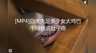 【皇家华人】ras-092 猥琐工人操上高傲女监工 小夜夜