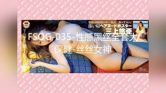 ✿七度空间✿ 清纯窈窕身材美少女 ▌Cola酱▌圣诞妹妹の奇妙体验 网丝多汁嫩穴 软糯顶撞内射高潮颤挛