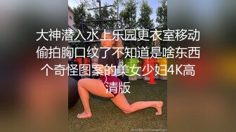 熟女阿姨 臭儿子不戴套了 小胖哥真性福 两个阿姨一个被操一个在旁边伺候随时上阵