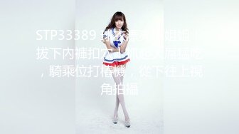 CB站主播 完美姿势，炮机自慰，浑身颤抖！（ohmysweetkitty）合集【16V】 (11)