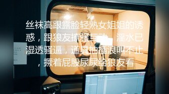 STP24424 【极品瑜伽教练】蓝衣战神&nbsp;&nbsp;牛仔裤性爱专家&nbsp;&nbsp;一字马后入 这姿势真是绝了 肤白貌美 人骚身材好 极品尤物赚到