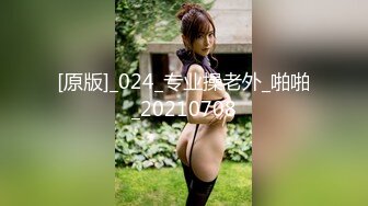 afchinatvBJ哈将_20201104BootyBounce编号14F3A85D