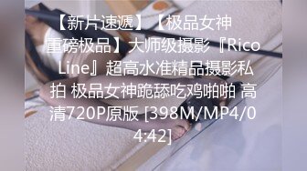 [MP4/ 502M] 漂亮黑丝伪娘吃鸡舔菊花 被强壮小哥哥无套输出 表情好骚好诱惑