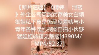 徐州Ktv骚货公主2