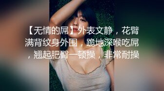 舞蹈社美女教练勾搭男学员啪啪,舞蹈练习室内找个凳子就干起来了