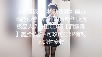 两个轻熟女群战四位小哥，全程露脸黑丝情趣装诱惑舔弄大鸡巴，被4个小哥轮番爆草抽插，口爆吞精场面淫乱