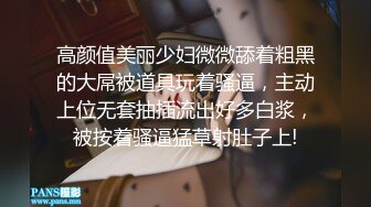 ✨意情迷乱✨劲爆完美身材公关经理被老板安排去接待客户，喝的多了就躺床上故意让客户操她，还大声说要插得深一点