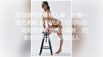 精东影业JDXYX034相亲女的跪式服务