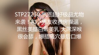 精东影业JDYG09大波鬼妹的淫贱瑜伽