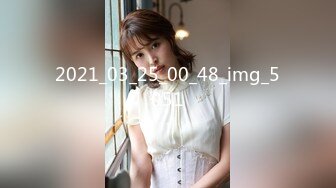 有钱就是好把漂亮好身材外围小姐姐约到家里肆意享受美妙肉体，高跟大长腿张开抠弄迎接鸡巴深入操