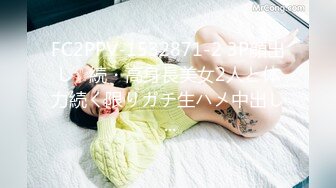 极品高颜值外表清纯超好色美女 ▌夏小希▌离家出走的女大学生 JK制服开腿赏穴 羞耻姿势请君入蚌