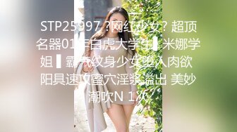 苗条女友穿网袜兔女郎装浴室后入激情性爱