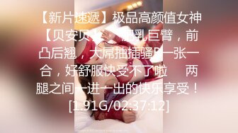 [MP4/ 1.05G]&nbsp;&nbsp;漂亮美女吃鸡啪啪 你喜欢玩游戏 我喜欢玩逼 玩爽了就是一顿爆操 射了一骚逼