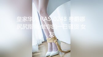 【新速片遞】&nbsp;&nbsp;有才艺的美女主播精彩大秀，听狼友指挥火辣激情艳舞，抖奶电臀揉奶玩逼，淫声荡语互动撩骚，掰开逼逼看特写[733MB/MP4/01:02:25]