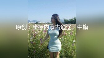 不做女神要做母狗，白皙知性女神姐姐【瀞梓】被土豪包养，日常各种露脸啪啪道具紫薇喷水，阴唇粉大很性感 (2)