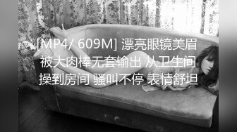 为从[328HMDN-306]【个人摄影】处女的时候开始培育的新职员yua 22岁！6年的女阴调教·收尾工作药IN！用回忆的制服口水滴(垂下)到白眼珠朝向尽情地ahe逝世hame卷起做