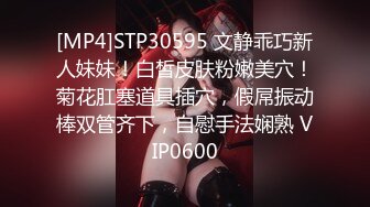 收费站流出 TS小乐比女人还女人与2个爷们玩3P