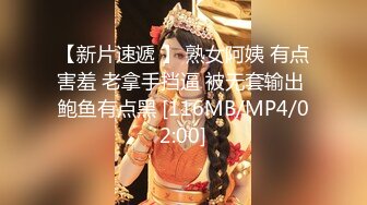 绿意盎然 绿妻大神记录极品淫荡娇妻 亨利夫妻 空姐制服诱惑 电动淫臀女上位榨爆单男 后入狂艹白浆都干出来