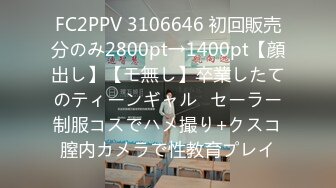 [MP4/ 997M] 极度淫乱盛宴 4P双飞小骚货 极品身材极品女神MO_ZZI 和她的淫乱圈子