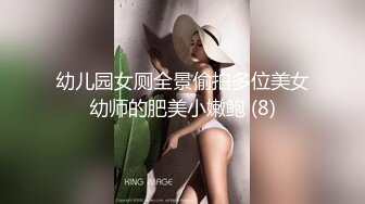 【OnlyFans】OF极品女神 Naomiii 付费福利，后备箱的专属礼物，打卡景点外拍，极品大屁股 14