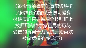 大奶女友又被蹂躏撕咬高潮喷水